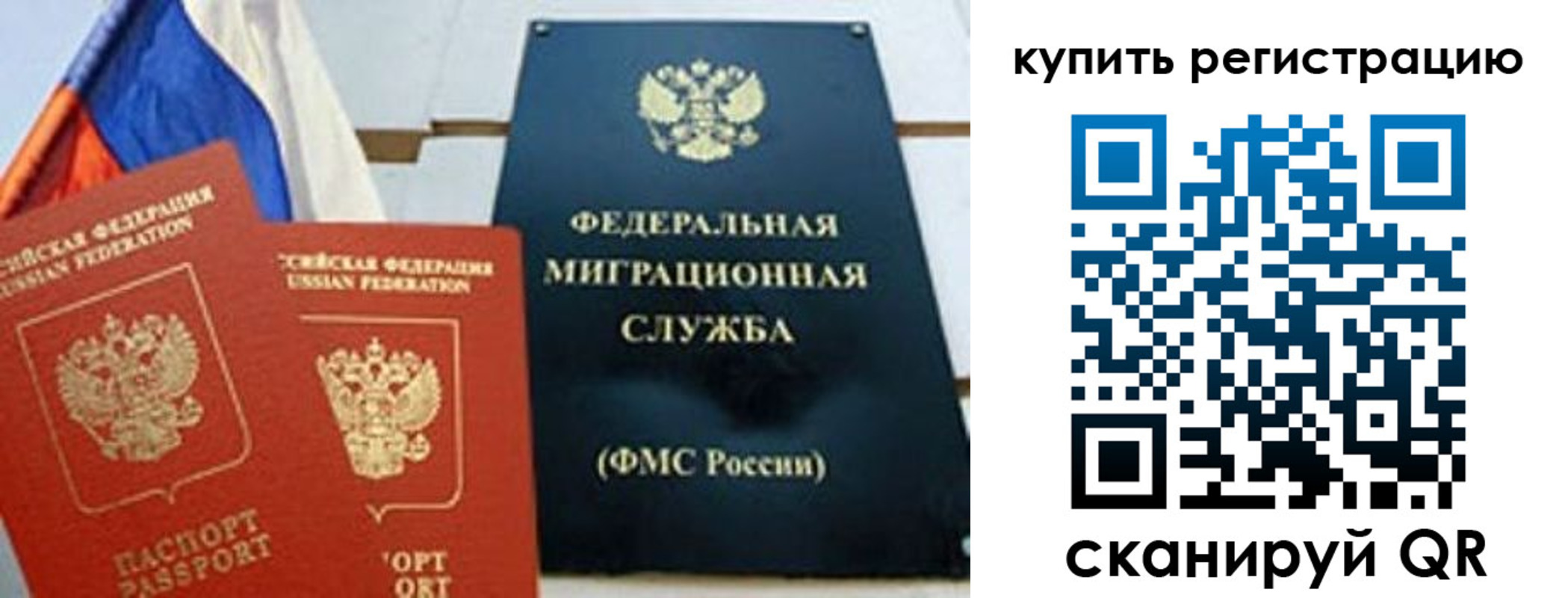 форма 3 в Ливны